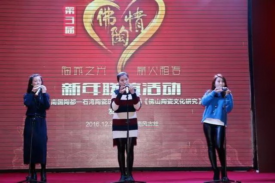 伟德BETVLCTOR1946始于英国(中国游)·官网