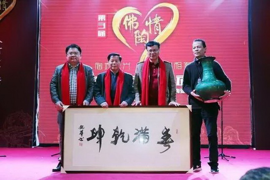 伟德BETVLCTOR1946始于英国(中国游)·官网