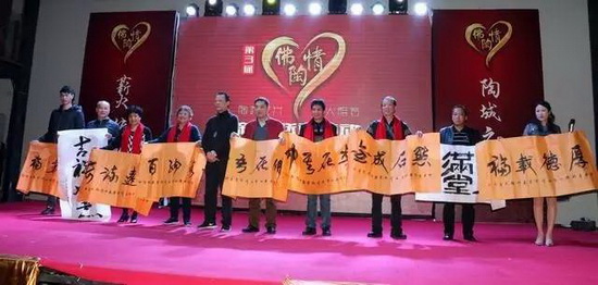 伟德BETVLCTOR1946始于英国(中国游)·官网