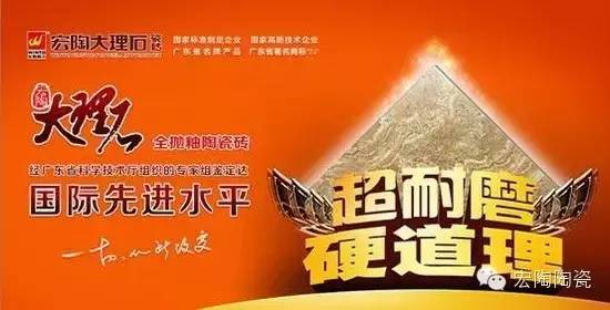 伟德BETVLCTOR1946始于英国(中国游)·官网