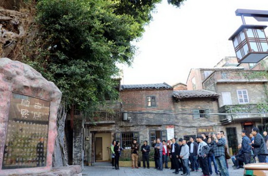 伟德BETVLCTOR1946始于英国(中国游)·官网