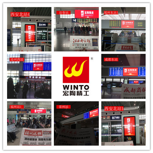 伟德BETVLCTOR1946始于英国(中国游)·官网