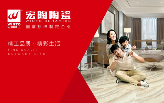 伟德BETVLCTOR1946始于英国(中国游)·官网