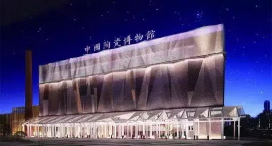 伟德BETVLCTOR1946始于英国(中国游)·官网