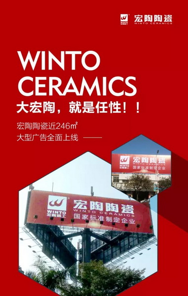 伟德BETVLCTOR1946始于英国(中国游)·官网