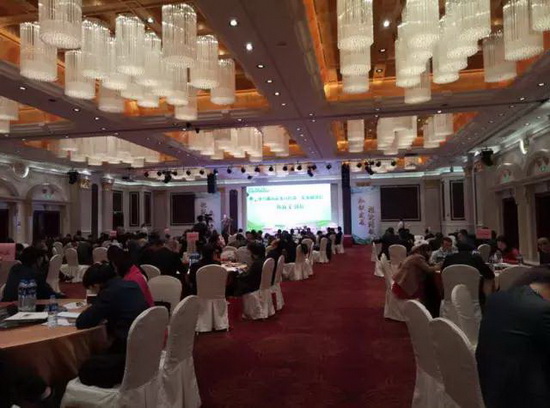 伟德BETVLCTOR1946始于英国(中国游)·官网