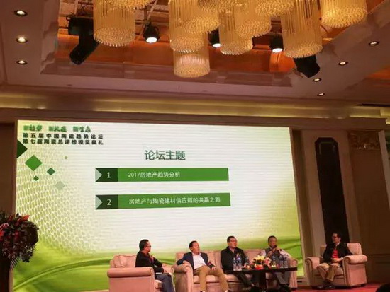 伟德BETVLCTOR1946始于英国(中国游)·官网