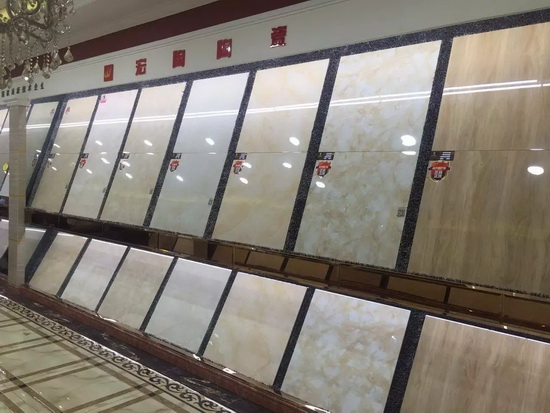 伟德BETVLCTOR1946始于英国(中国游)·官网