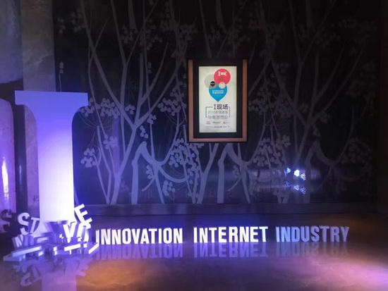 伟德BETVLCTOR1946始于英国(中国游)·官网