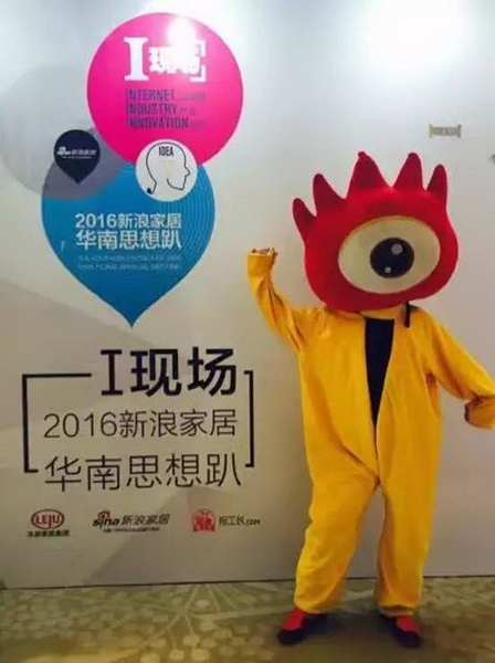 伟德BETVLCTOR1946始于英国(中国游)·官网