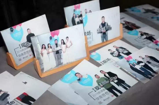 伟德BETVLCTOR1946始于英国(中国游)·官网