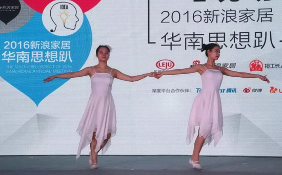 伟德BETVLCTOR1946始于英国(中国游)·官网