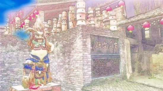 伟德BETVLCTOR1946始于英国(中国游)·官网