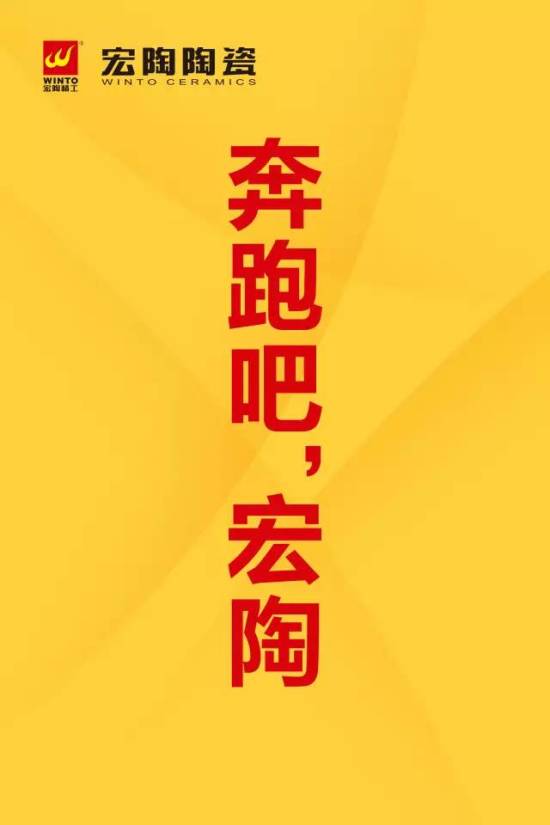 伟德BETVLCTOR1946始于英国(中国游)·官网