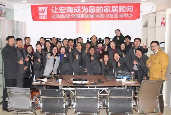 伟德BETVLCTOR1946始于英国(中国游)·官网