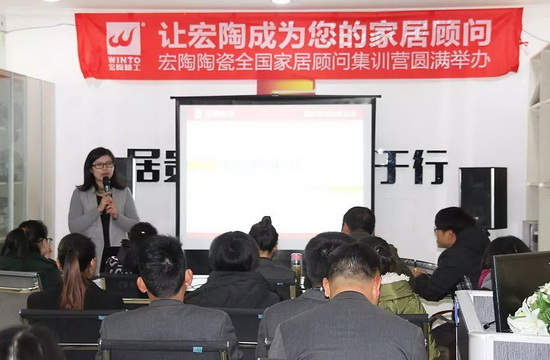 伟德BETVLCTOR1946始于英国(中国游)·官网