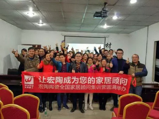 伟德BETVLCTOR1946始于英国(中国游)·官网