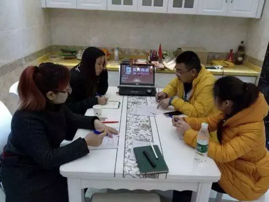 伟德BETVLCTOR1946始于英国(中国游)·官网