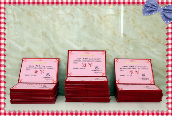 伟德BETVLCTOR1946始于英国(中国游)·官网