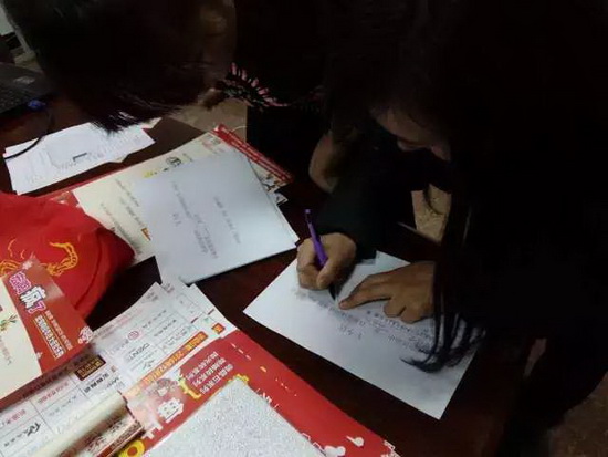 伟德BETVLCTOR1946始于英国(中国游)·官网