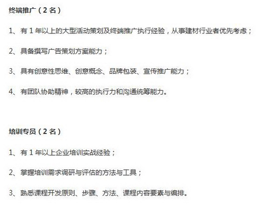 伟德BETVLCTOR1946始于英国(中国游)·官网