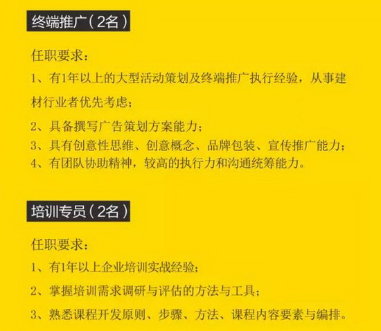 伟德BETVLCTOR1946始于英国(中国游)·官网