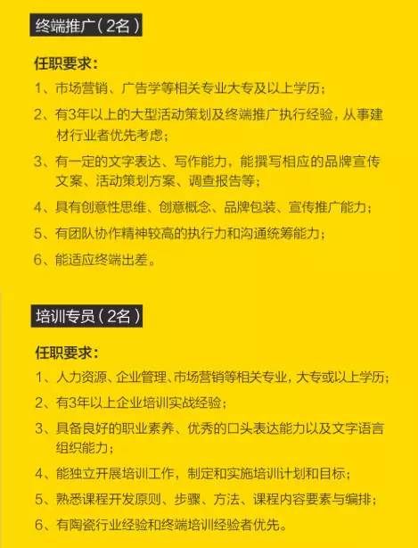 伟德BETVLCTOR1946始于英国(中国游)·官网