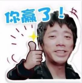 伟德BETVLCTOR1946始于英国(中国游)·官网