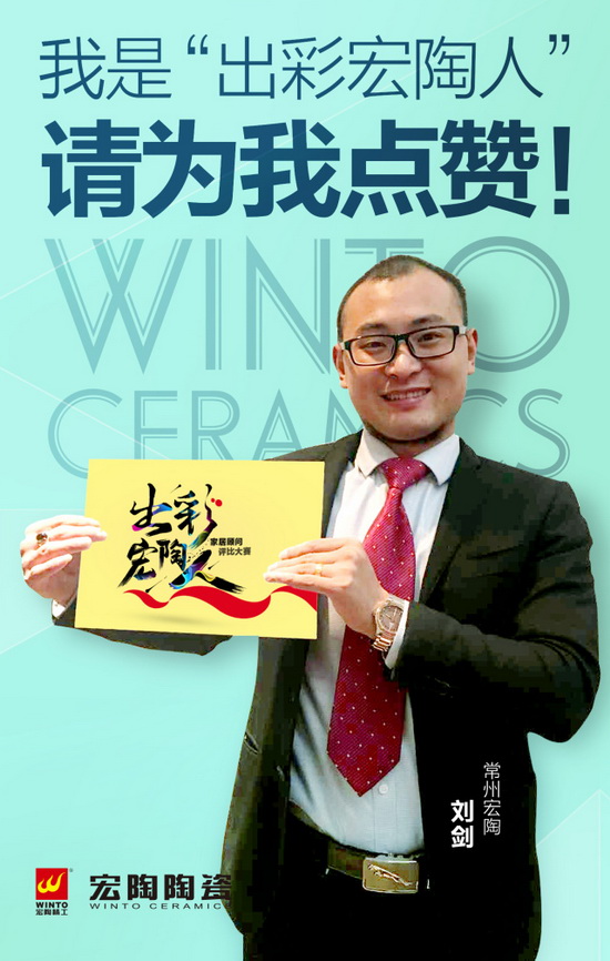 伟德BETVLCTOR1946始于英国(中国游)·官网