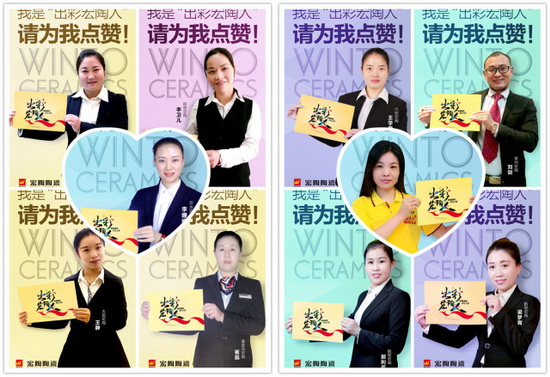 伟德BETVLCTOR1946始于英国(中国游)·官网