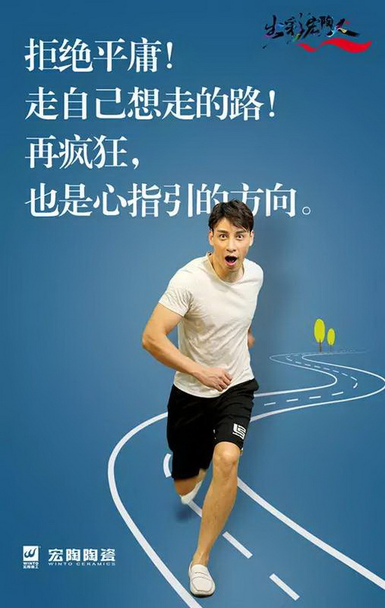 伟德BETVLCTOR1946始于英国(中国游)·官网