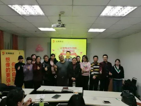 伟德BETVLCTOR1946始于英国(中国游)·官网