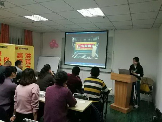 伟德BETVLCTOR1946始于英国(中国游)·官网