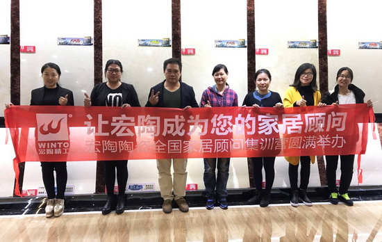 伟德BETVLCTOR1946始于英国(中国游)·官网