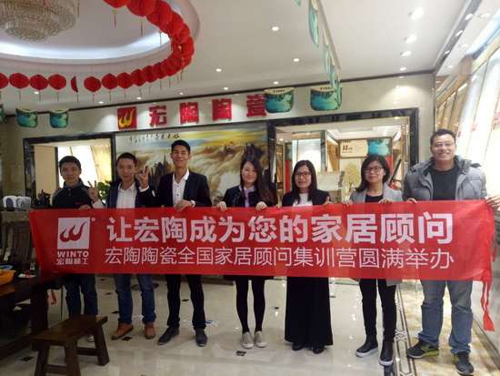 伟德BETVLCTOR1946始于英国(中国游)·官网