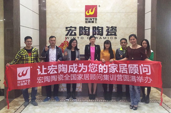 伟德BETVLCTOR1946始于英国(中国游)·官网