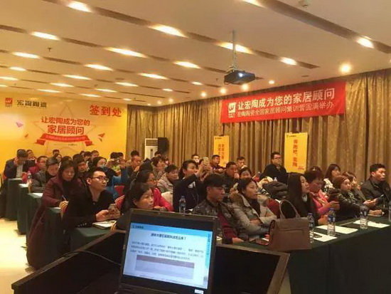 伟德BETVLCTOR1946始于英国(中国游)·官网