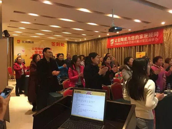 伟德BETVLCTOR1946始于英国(中国游)·官网