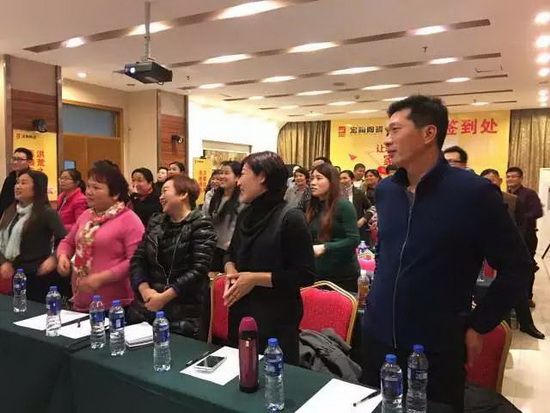 伟德BETVLCTOR1946始于英国(中国游)·官网