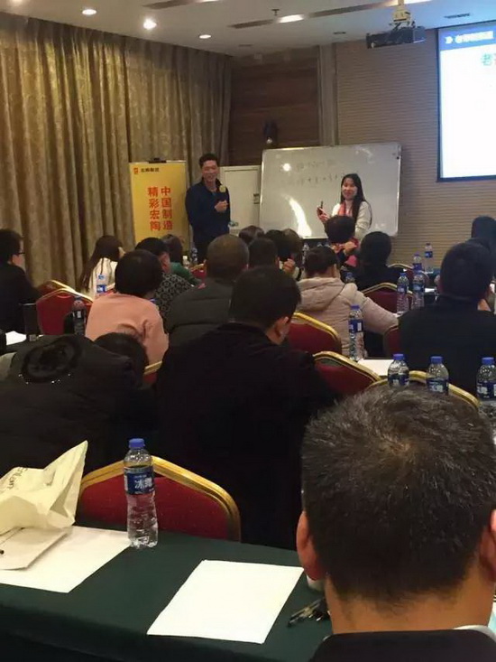 伟德BETVLCTOR1946始于英国(中国游)·官网