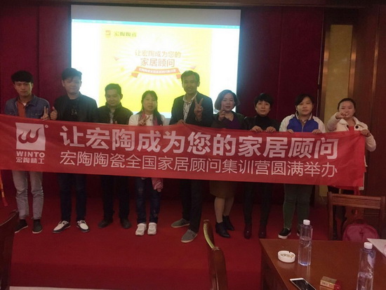 伟德BETVLCTOR1946始于英国(中国游)·官网