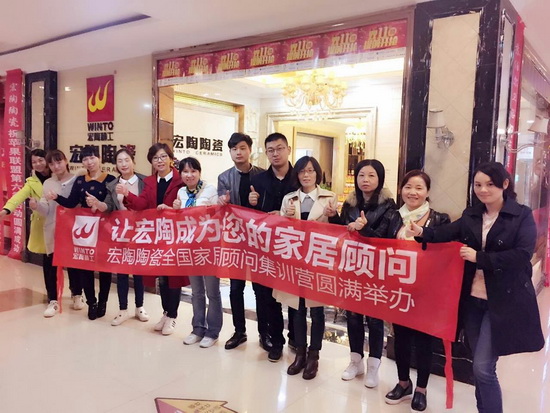 伟德BETVLCTOR1946始于英国(中国游)·官网