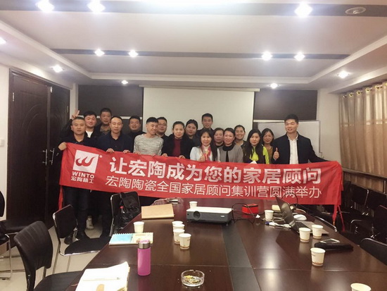 伟德BETVLCTOR1946始于英国(中国游)·官网