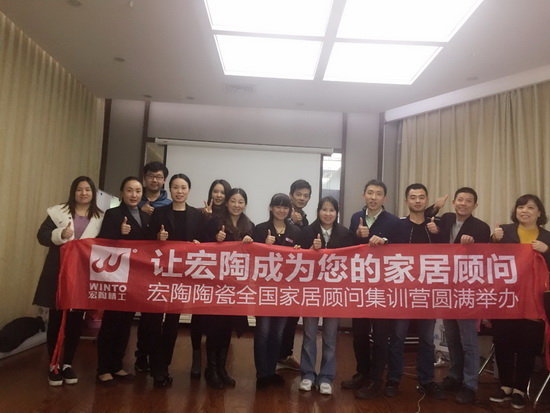 伟德BETVLCTOR1946始于英国(中国游)·官网