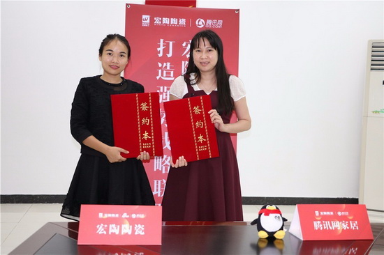 伟德BETVLCTOR1946始于英国(中国游)·官网