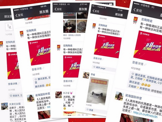 伟德BETVLCTOR1946始于英国(中国游)·官网