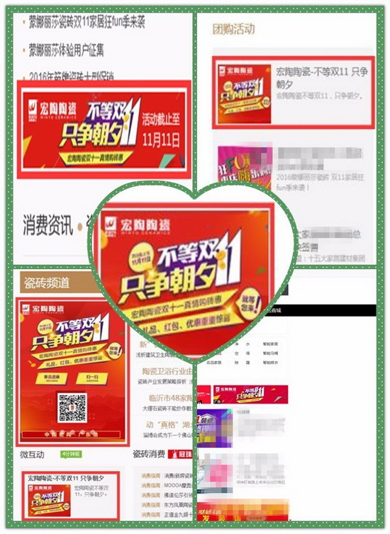 伟德BETVLCTOR1946始于英国(中国游)·官网