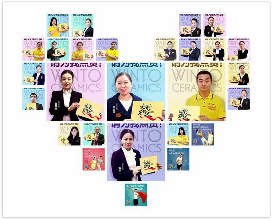 伟德BETVLCTOR1946始于英国(中国游)·官网