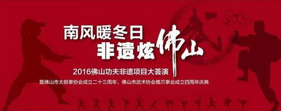 伟德BETVLCTOR1946始于英国(中国游)·官网