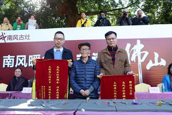 伟德BETVLCTOR1946始于英国(中国游)·官网